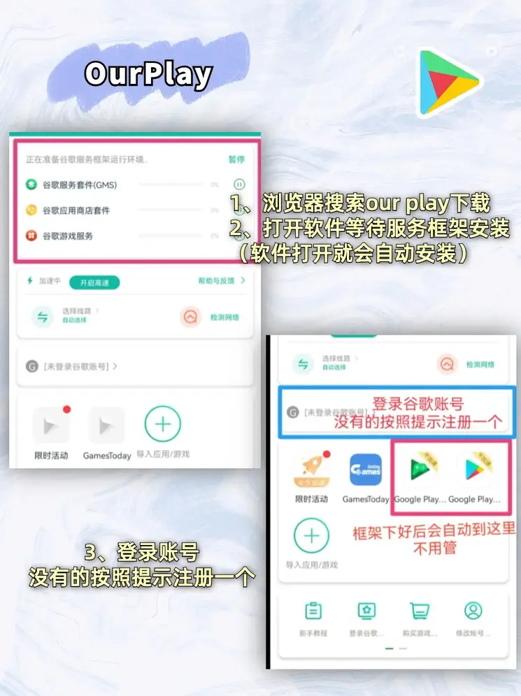 bc体育下载截图1
